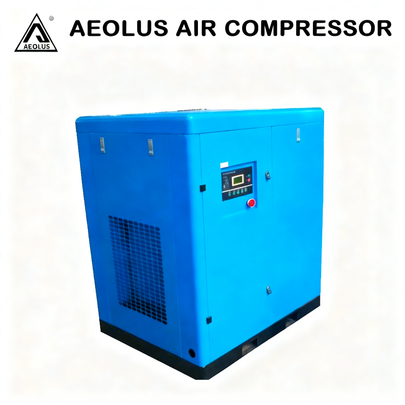 SCREW AIR COMPRESSOR8
