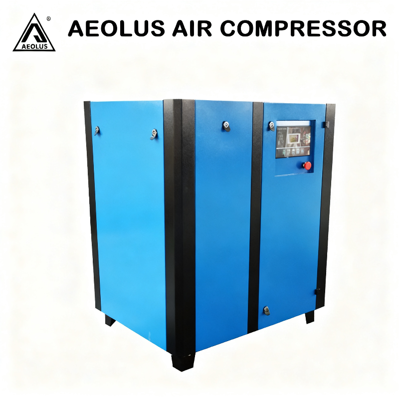 SCREW AIR COMPRESSOR11